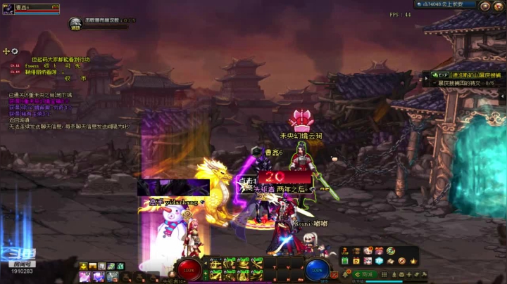 【2021-03-15 11点场】吾忘初鑫丶曹鑫：今天你搬砖了吗？