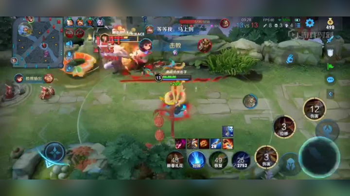 WeChat_20210220114945