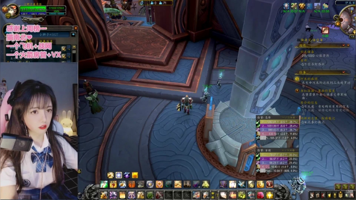 【2021-03-12 12点场】狮狮嗷：狮狮：狮狮的防骑能有什么坏心眼呢