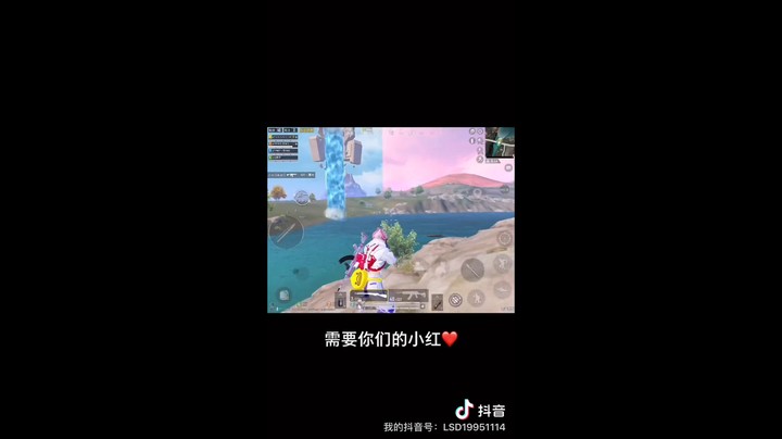 击杀锦集