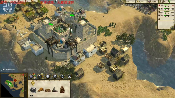 【2021-03-15 13点场】逆水漂流：模拟运营爱好者