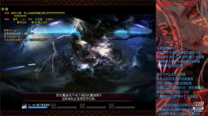 【2021-03-14 01点场】宁宁是一只魔剑：搬砖，宁宁的搬砖聊天室