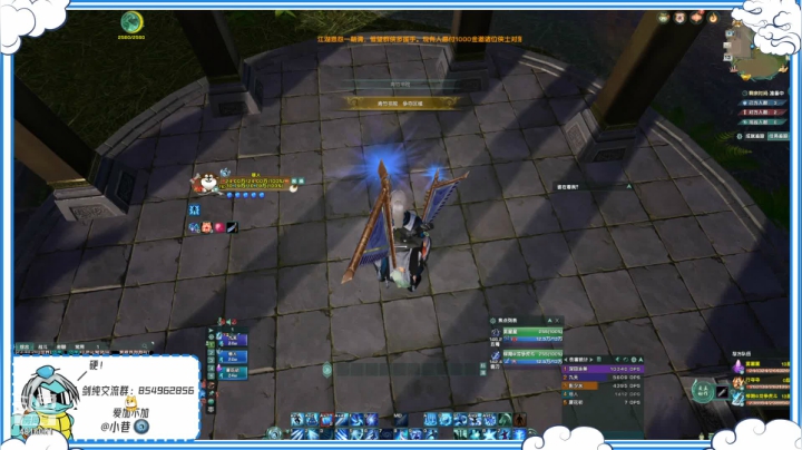 【2021-03-13 23点场】谢暮衣：剑纯正经教学之爱看不看系列DAY7