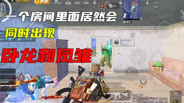 某大学女宿舍一片寂静！