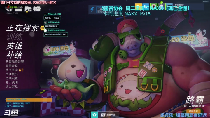 【2021-03-13 16点场】元气少女洞洞拐：【洞洞拐】真实鱼儿玩家