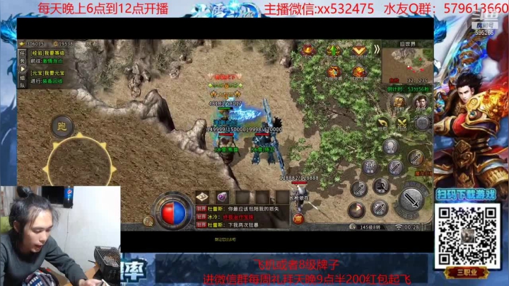 【2021-03-14 23点场】奶瓶lxx：奶瓶：每天晚上7点左右开播