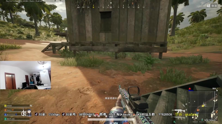 【2021-03-14 23点场】付志海QKAkofk：【QKA】FPS全能超级少年