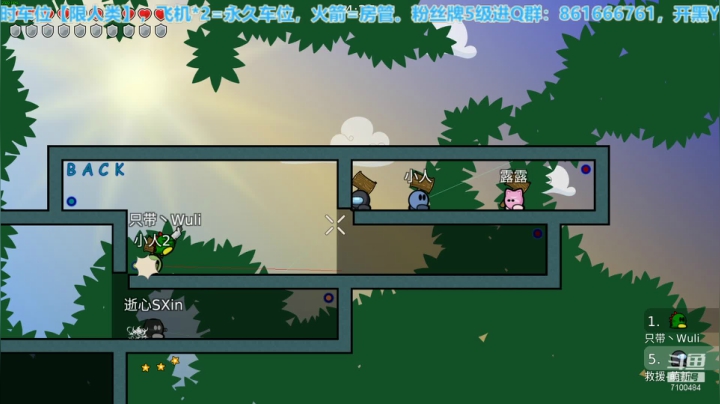 【2021-03-13 03点场】只带丶萌新大佬：江湖人称“姐夫” 正是在下