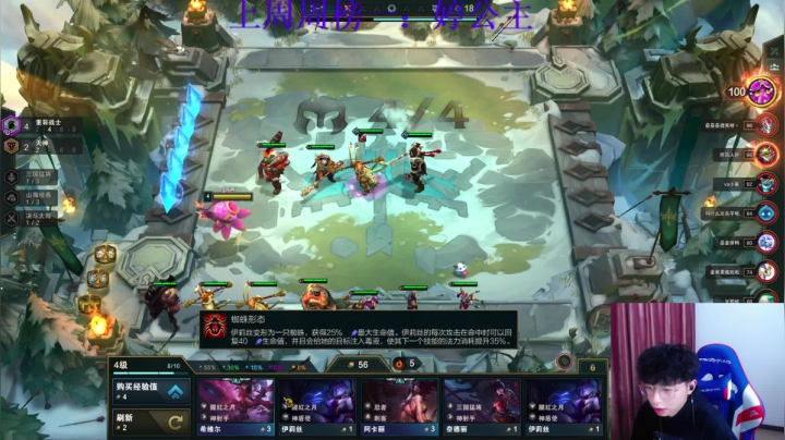 【2021-03-14 23点场】小乌龟er：每天的开心从这里开始