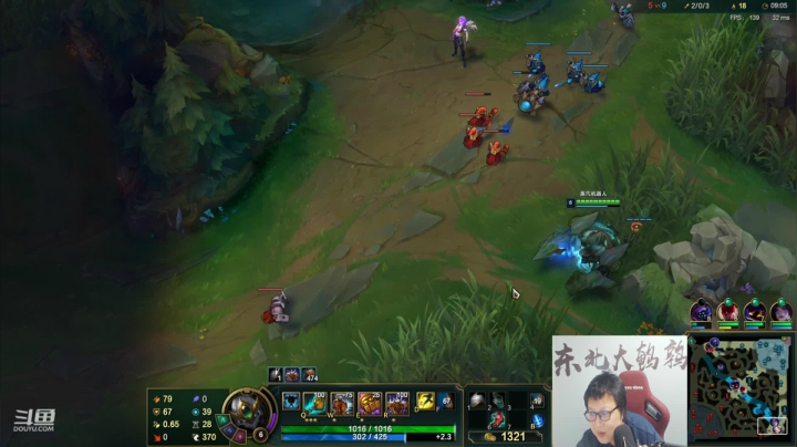 【英雄联盟】东北大鹌鹑的精彩时刻 20210315 00点场