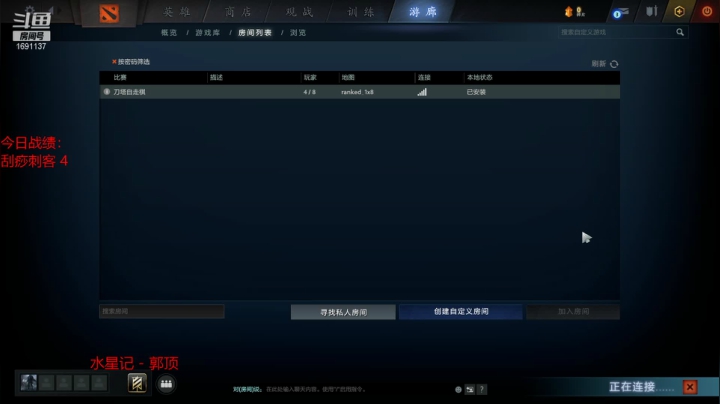 【2021-03-14 19点场】囧啥都不懂雪诺：我要这天，再遮不住我眼