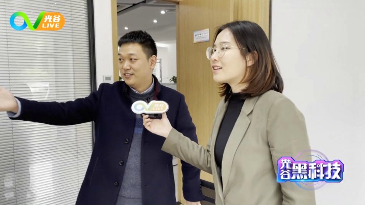 第三十六周光谷黑科技之仟目激光0315