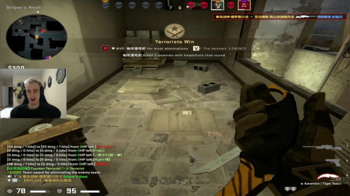 【2021-03-14 23点场】毛子Reckless：14号9点看DMM!PK