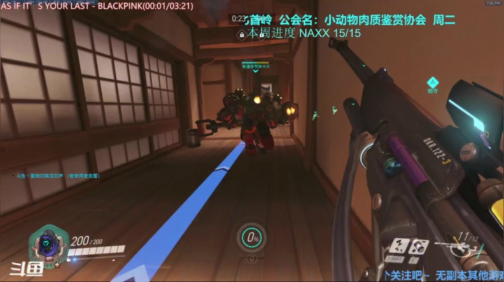 【2021-03-13 18点场】元气少女洞洞拐：【洞洞拐】真实鱼儿玩家