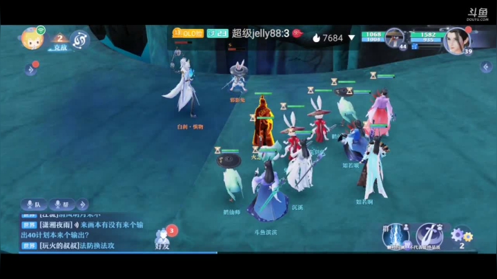 【2021-03-15 18点场】滨滨小盆友：梦幻新诛仙开搞