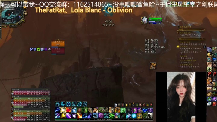 【魔兽世界】灌装啤酒少女的精彩时刻 20210315 20点场