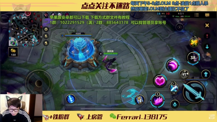 【2021-03-15 18点场】法拉利的直播间：斗鱼NO.1最强技术主播来了