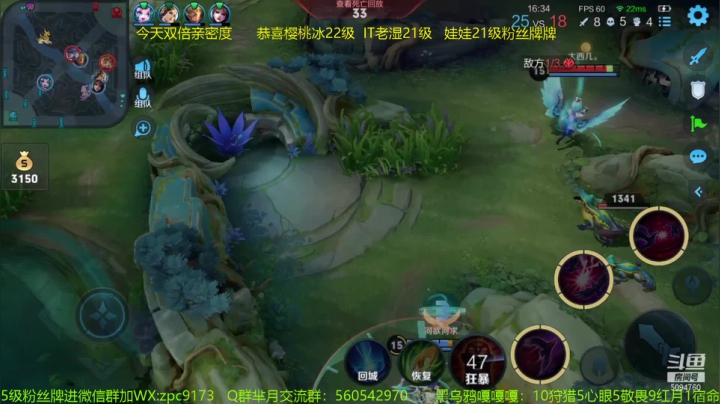 【2021-03-15 13点场】青鸾少年云天河：我还没睡醒，我好困！