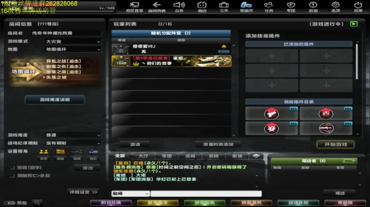 【2021-03-15 16点场】蜜姐丷：【蜜姐】有钱可以为所欲为