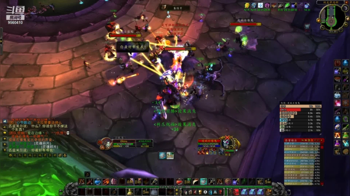 【2021-03-09 20点场】龙哥又在打桩：终极老瘤子