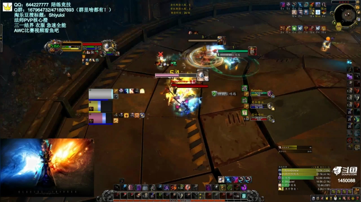 【2021-03-14 22点场】Shiyulol：明星陪练竞技 ！—— PVP