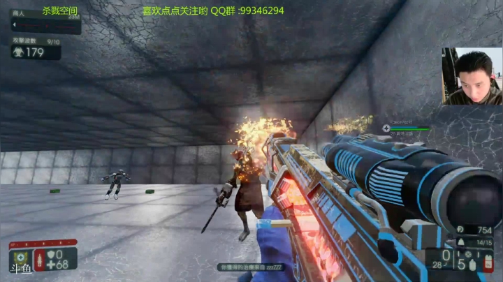 【2021-03-15 16点场】天才少年R先生：杀戮空间2222222222222222