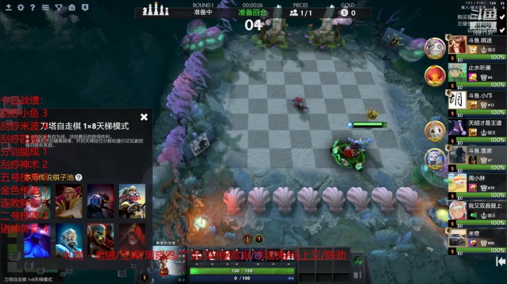 【2021-03-14 04点场】囧啥都不懂雪诺：我要这天，再遮不住我眼