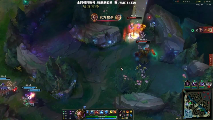 不灭狂雷双杀！