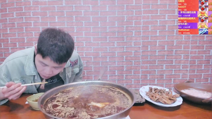 【2021-03-15 01点场】美食老王：情人节快乐，希望你快乐