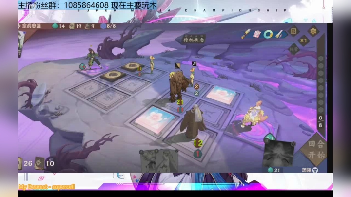 【2021-03-14 23点场】锦泰蓝YonHen：从零开始的构建！我来找灵儿啦！