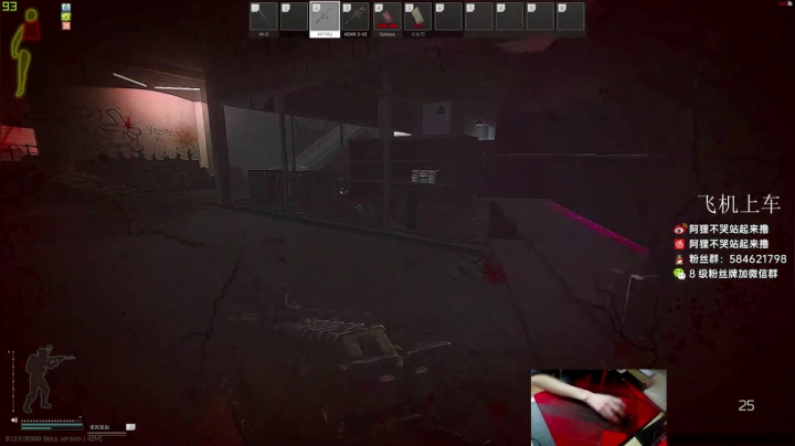 【2021-03-13 16点场】阿狸ALiovo：阿狸：独狼满满当当