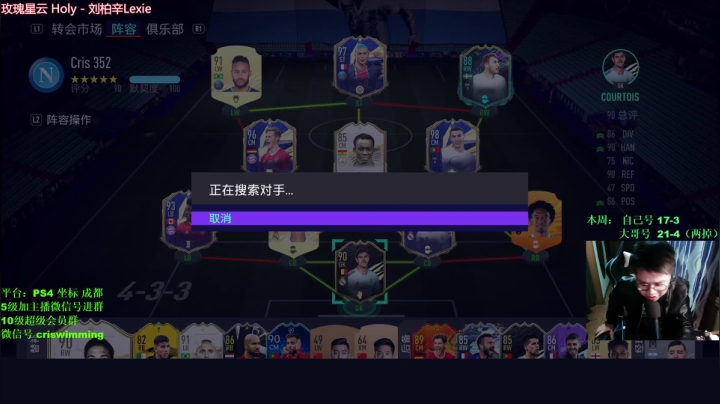 【2021-03-14 22点场】克里斯黄18：加速器已炸，今晚铅中恶鬼352