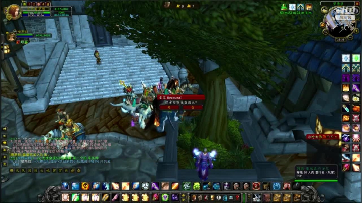 【2021-03-14 23点场】兴兴的梦想：火锤-两周没打没激情了啊！635952