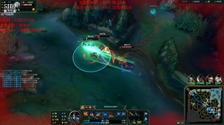 【2021-03-15 15点场】浪灯丶：第一赵信，幕刃隐身暴击流