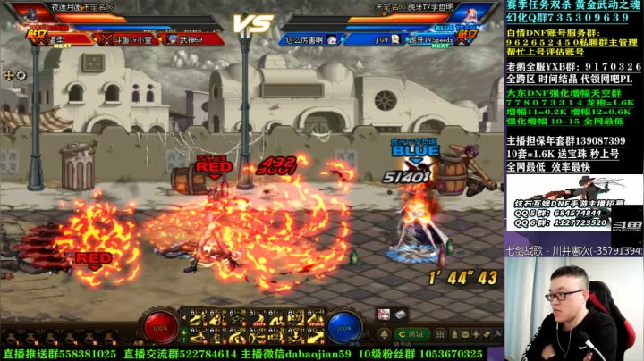 【2021-03-14 22点场】武神59：今晚有下饭的对决！！！！！！！