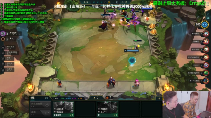 【2021-03-15 15点场】NB丶条皮兄弟：挑战满血鸡！
