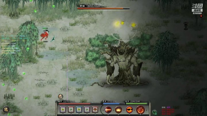 【2021-03-14 17点场】THANATOS0v0：娱乐修仙元婴境9350568