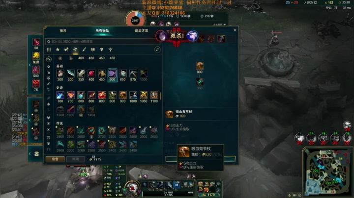 【2021-03-15 20点场】douyu小焕：一区新号7天王者