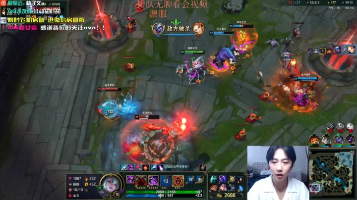 【2021-03-15 09点场】林子文i：峡谷第一蜘蛛 钻石教学！！冲鸭！！