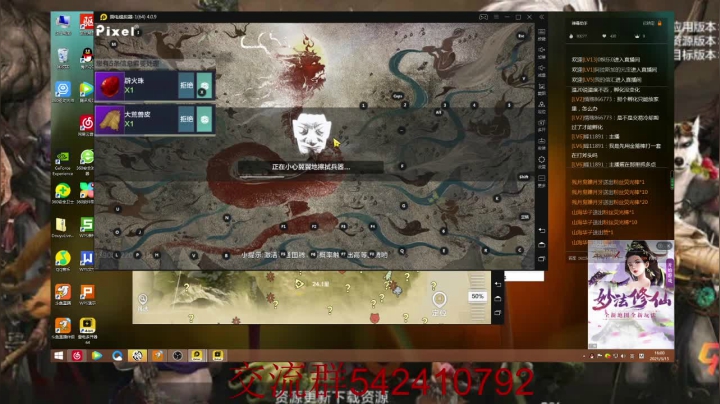 【2021-03-15 15点场】zjp小兵：QQ6区，西山，愉快游戏