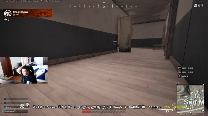 【2021-03-14 15点场】付志海QKAkofk：【QKA】FPS全能超级少年