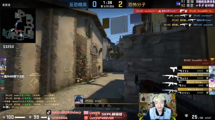 这波被茄子狙了几次？