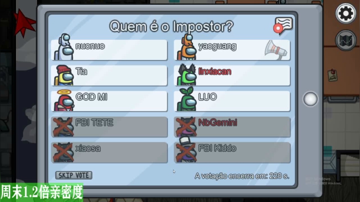 【2021-03-14 23点场】sViper丶阿灿：阿灿：可恶，又让他装起来了