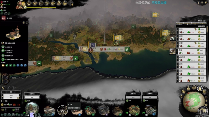 【2021-03-13 19点场】店長推薦OnePunchKen：【店长推荐】秃子主播的中老年直播间