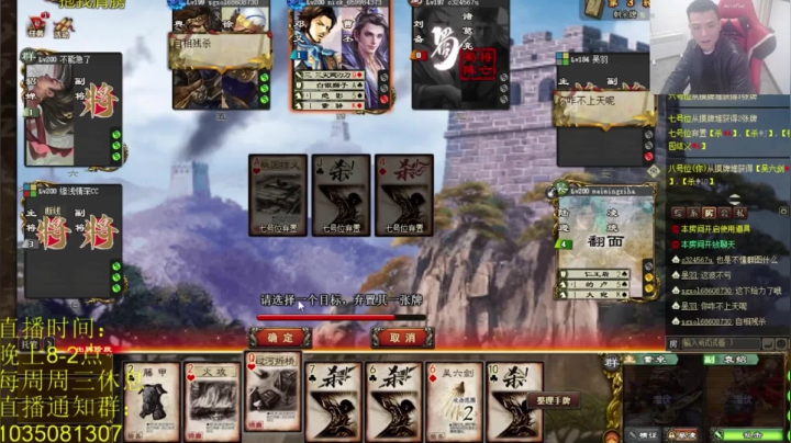 捡漏大师就是我！