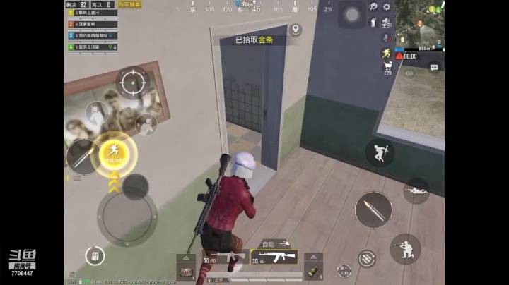 【2021-03-15 20点场】这是菠萝蜜喲呀：这是菠萝蜜喲呀直播间