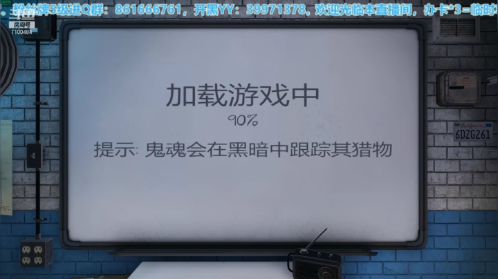 【2021-03-13 17点场】只带丶萌新大佬：江湖人称“姐夫” 正是在下