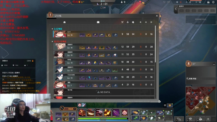 【2021-03-15 01点场】林青玉：【青玉】再登世界前五十！