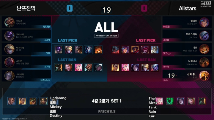 韩国ALL PS-3.15-半决赛I amaPro vs Allstars 上