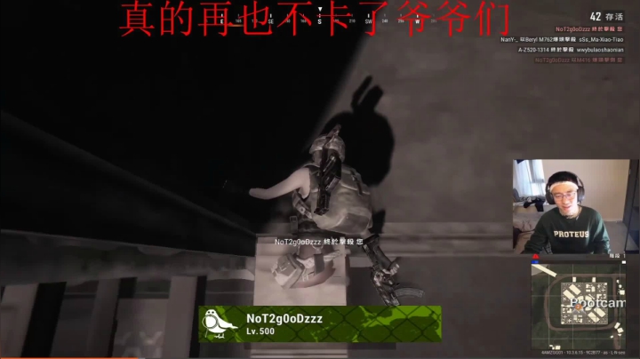 这游戏对我不友好，气死我，直接退了不玩了！